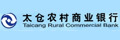  Taicang Rural Commercial Bank