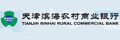  Tianjin Binhai Rural Commercial Bank