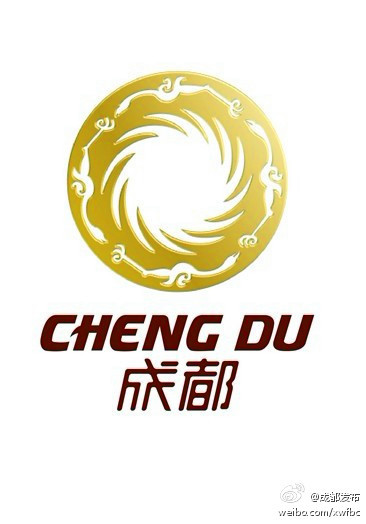 成都市城市形象标识,由核心图案金沙“太阳神鸟”金饰图案,与“成都”中英文标准字组合而成。 成都市城市形象标识,由核心图案金沙“太阳神鸟”金饰图案,与“成都”中英文标准字组合而成。