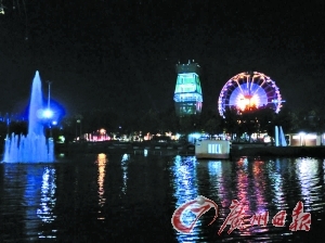 夜色下的花博会。 夜色下的花博会。