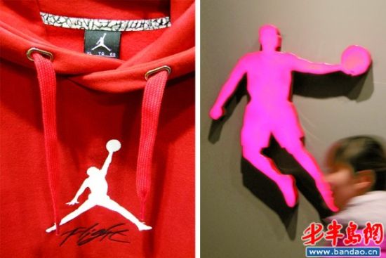 左图为Nike旗下 AirJordan 标志,右图为乔丹体