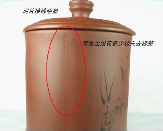 图片5 图片5
