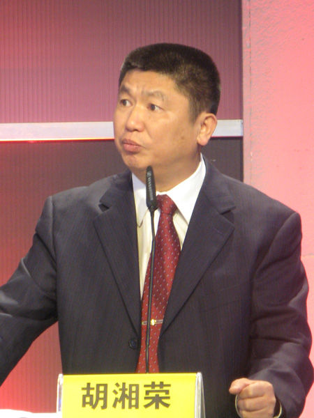 江门市职业技术学院副教授胡湘荣