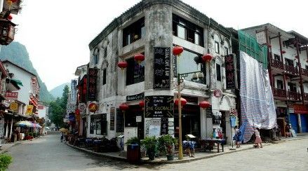 魅力阳朔,浪漫西街。 魅力阳朔,浪漫西街。