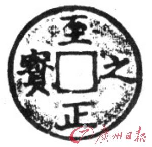 ֮Ȩ