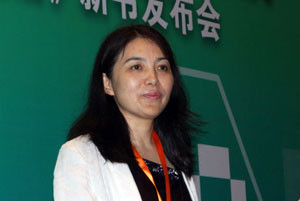 CMI研究院院长沈虹介绍新书