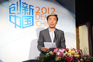 邓锋：中国创业者仍需快速全面的学习能力