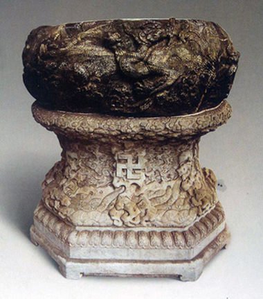 ��ɽ����