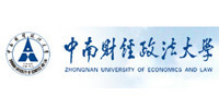 中南财经政法大学EMBA