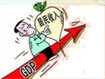 28ʡӮGDP