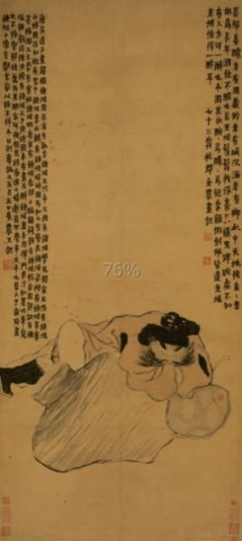 金农《醉钟馗图》 金农《醉钟馗图》