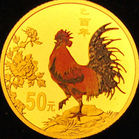 2005ϼ1/10ozɫ