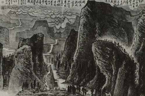 李可染《长征》 李可染《长征》