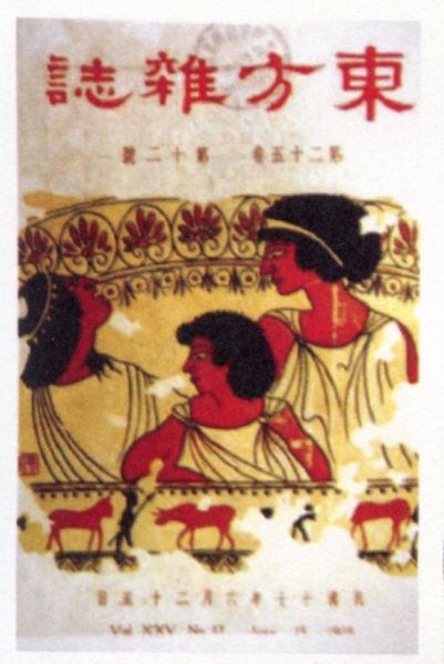 书衣华彩：海派设计文化资源解读_其他藏品_新浪收藏_新浪网