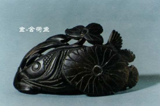 古代玉鱼佩饰浅谈_翡翠玉石_新浪收藏_新浪网