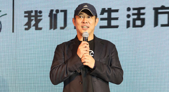 壹基金创始人李连杰演讲
