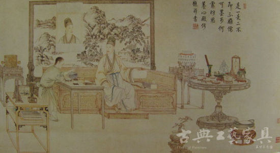 图4 《弘历是一是二图轴》