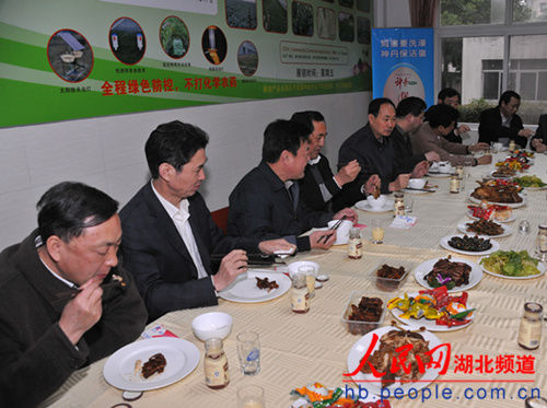 ʡũҵͷԡȫ(ƽ л )