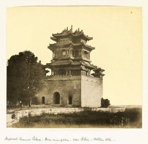 比托于1860年10月拍摄的颐和园文昌帝君庙。 比托于1860年10月拍摄的颐和园文昌帝君庙。