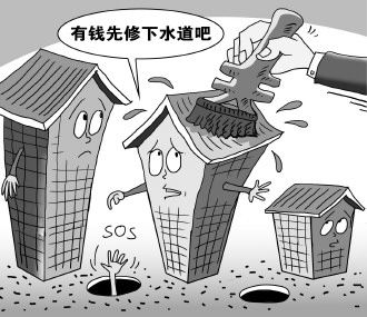 朱慧卿/画 朱慧卿/画