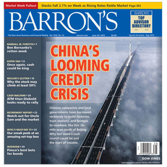 ͼΪܿ¡China's Looming Credit Criss