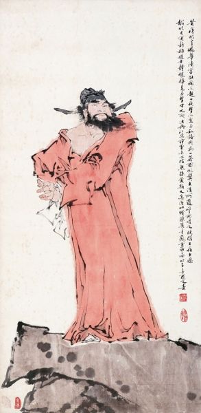 Lot121范曾《红衣钟馗》 1981年作 纸本立轴 134×65cm 成交价:RMB 333.5万元 Lot121范曾《红衣钟馗》 1981年作 纸本立轴 134×65cm 成交价:RMB 333.5万元