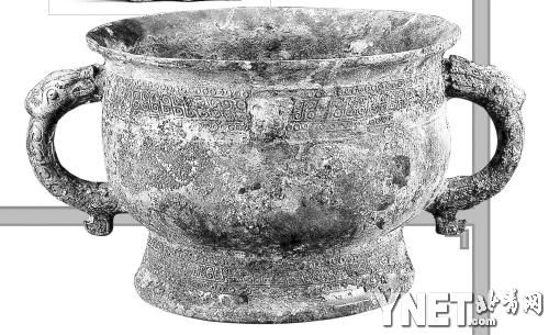 ������������ͭ��