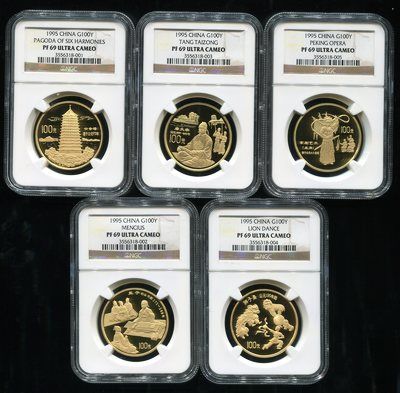 1995年中国传统文化第(1)组1盎司金币五枚一套(实铸量:138套、NGC PF69) 1995年中国传统文化第(1)组1盎司金币五枚一套(实铸量:138套、NGC PF69)