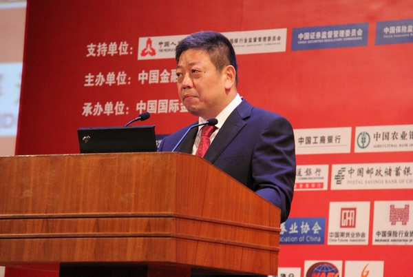刘冰:践行黄金卫民 推进国家黄金战略