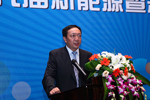 国金证券董事长冉云致开幕词