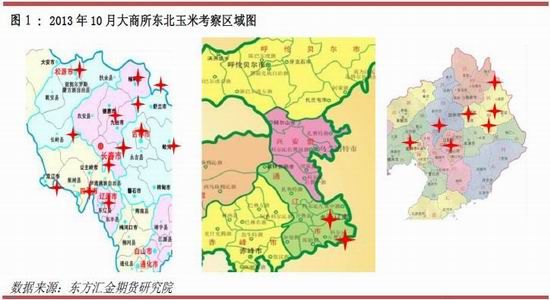 东方汇金期货:政策细节主导玉米价格走向|玉米