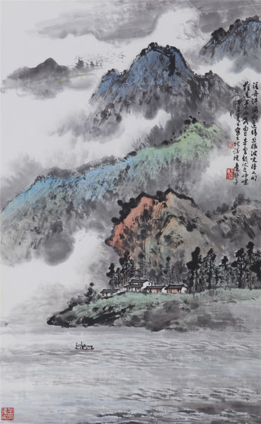 应野平 《苍山洱海》 95×58cm 设色纸本 立轴