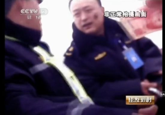 运管、路政一起罚款