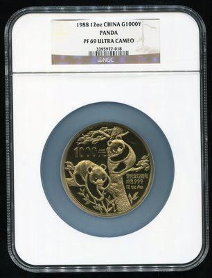 1988è12˾ƽ
