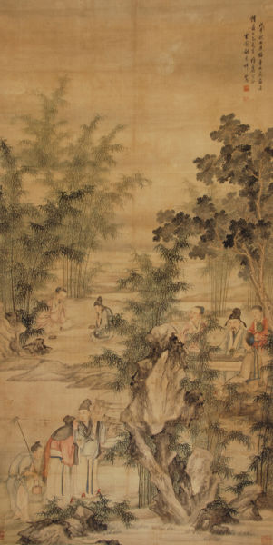 图5【胡应祥 竹林七贤】 图5【胡应祥 竹林七贤】