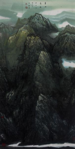 董继宁(1955年—) 情絮天山 董继宁(1955年—) 情絮天山