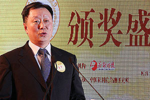 邢早忠:迎接金融业改革开放的新时代