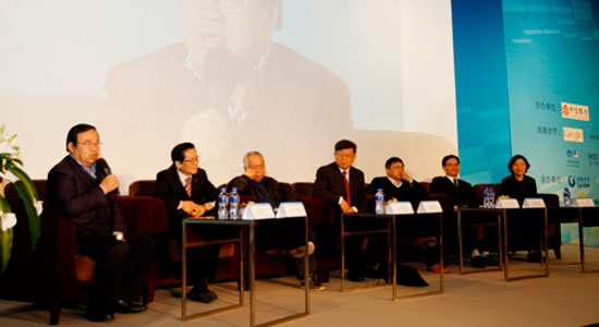中国进出口企业第十二届年会最新报道