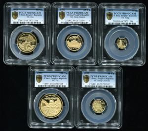 1993年拥有一片故土中国名胜精制金币 1993年拥有一片故土中国名胜精制金币