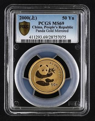 2000年熊猫1/2盎司普制金币 2000年熊猫1/2盎司普制金币