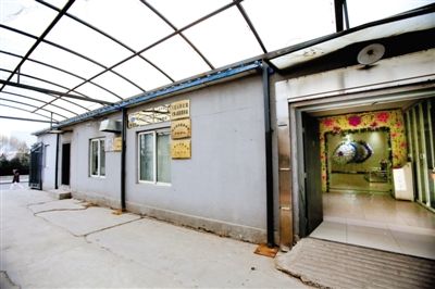 石景山医院等太平间被转包:寿衣翻价10倍销售