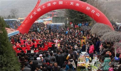 天水卦台山民间祭祖 天水卦台山民间祭祖