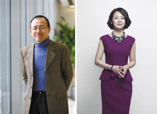 中国投资有限责任公司副董事长,总经理高西庆 财经双语主持人 艾诚