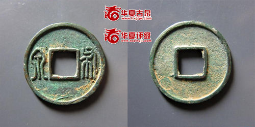 ͼ18 Ȫ ĹȪ 20111029 Ʒ RMB 777Ԫ