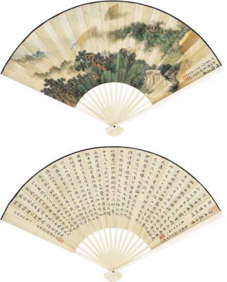 2014西泠春拍 吴湖帆 云壑奔泉图 书法 设色纸本 成扇 1939年作 估价:100-200万元 2014西泠春拍 吴湖帆 云壑奔泉图 书法 设色纸本 成扇 1939年作 估价:100-200万元