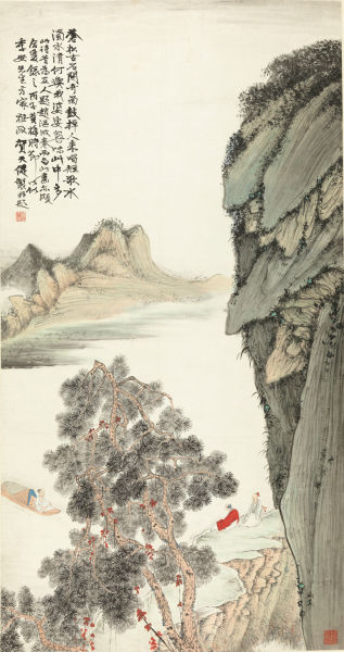 콡 (1891-1977) ˮͼ