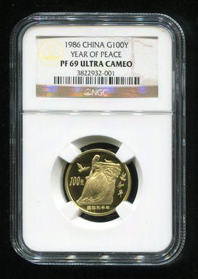 1986年国际和平年1/3盎司精制金币 1986年国际和平年1/3盎司精制金币
