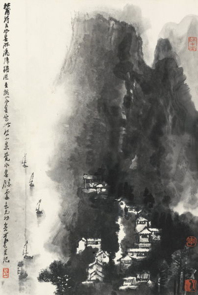 李可染 杜甫诗意图 李可染 杜甫诗意图