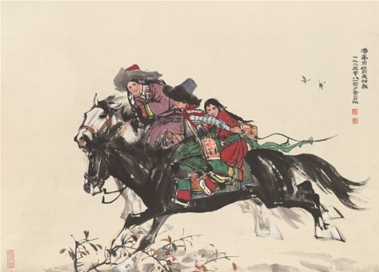 lot1294 (1925-1997) Ҹһ