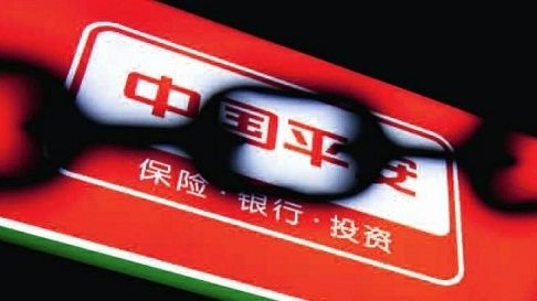 中国平安有意将其名列全球第三的P2P网上借贷业务陆金所分拆上市。